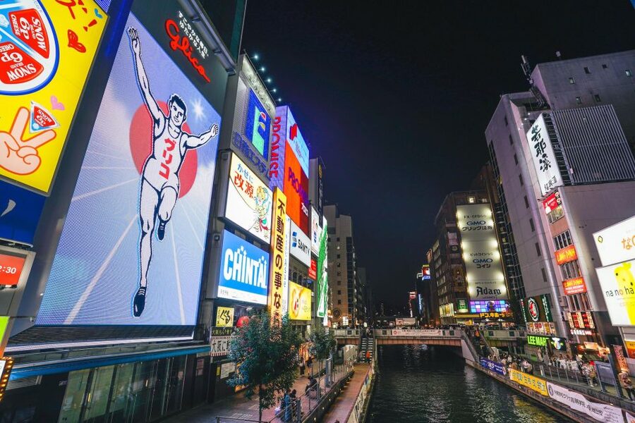 Osaka: Bar-Hopping Night Tour in Namba - Food limits, smoking, and summer heat