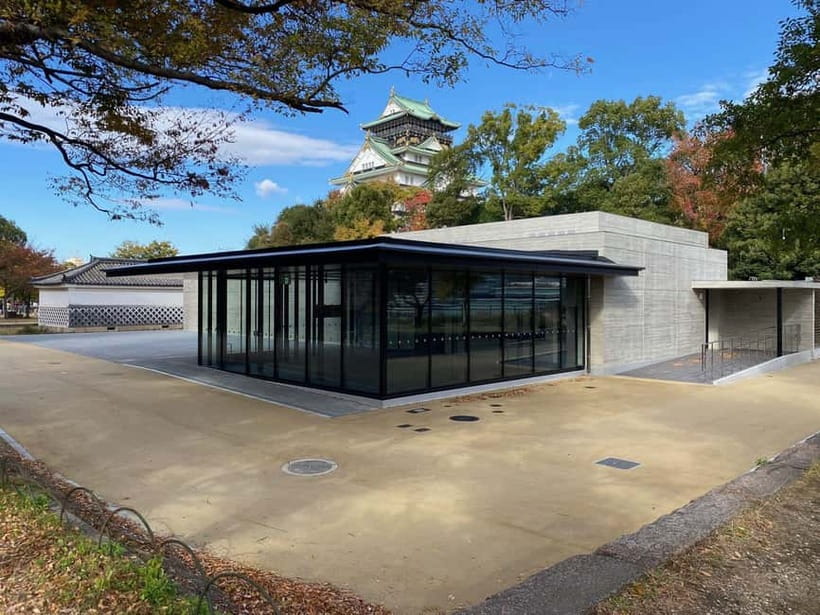 Osaka Castle: Museum and Tower Entry Ticket - What Osaka Castle really offers