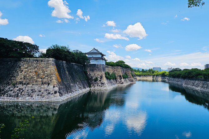 Osaka Castle Walking Tour and Castle Tower Admission - Meeting at Otemae and getting ready for the walk