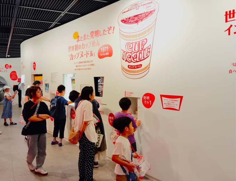 Osaka: Cup Noodles Museum Guided Tour (90 Minutes) - Key points at a glance