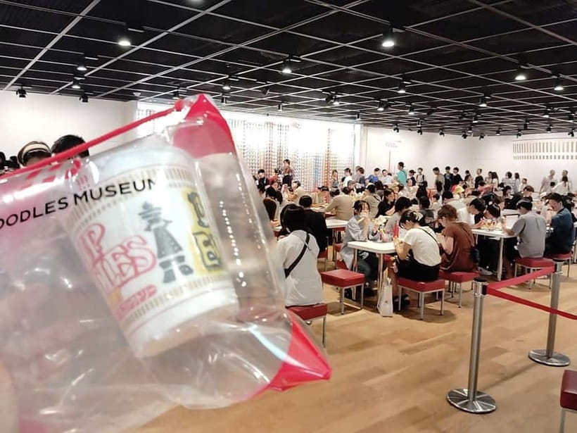 Osaka: Cup Noodles Museum Guided Tour (90 Minutes) - The $43 price and what you get for it