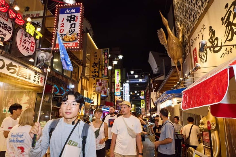 Osaka: Dark Side of Osaka Night Walking Tour - Tobita Shinchi and Osaka’s discreet nightlife