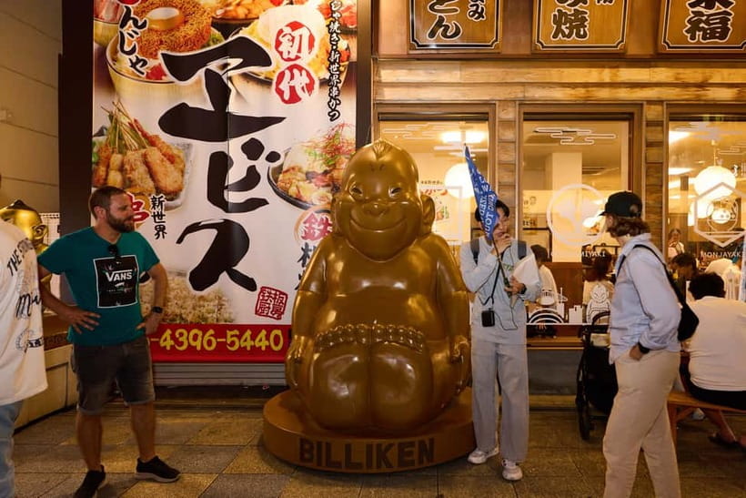 Osaka: Dark Side of Osaka Night Walking Tour - Respect, safety, and good manners