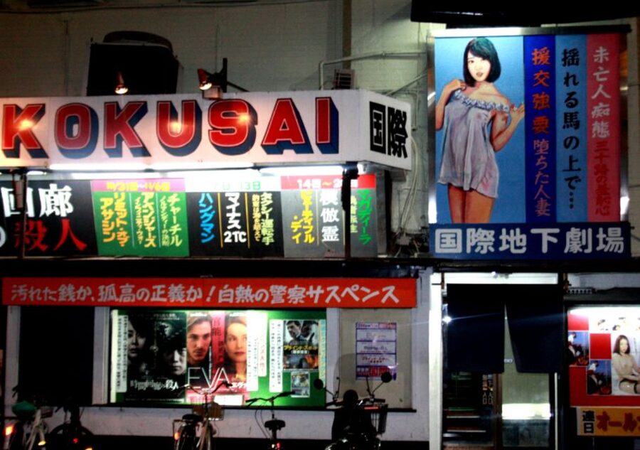 Osaka: Deep Backstreets Walking Tour with Dinner Option - Is the dinner option worth adding?
