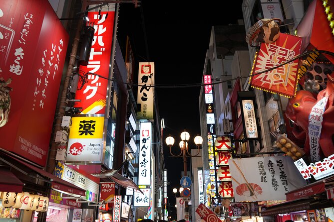 Osaka Delights: Traditional Japanese Food Tour - A warm egg tart for the sweet finish