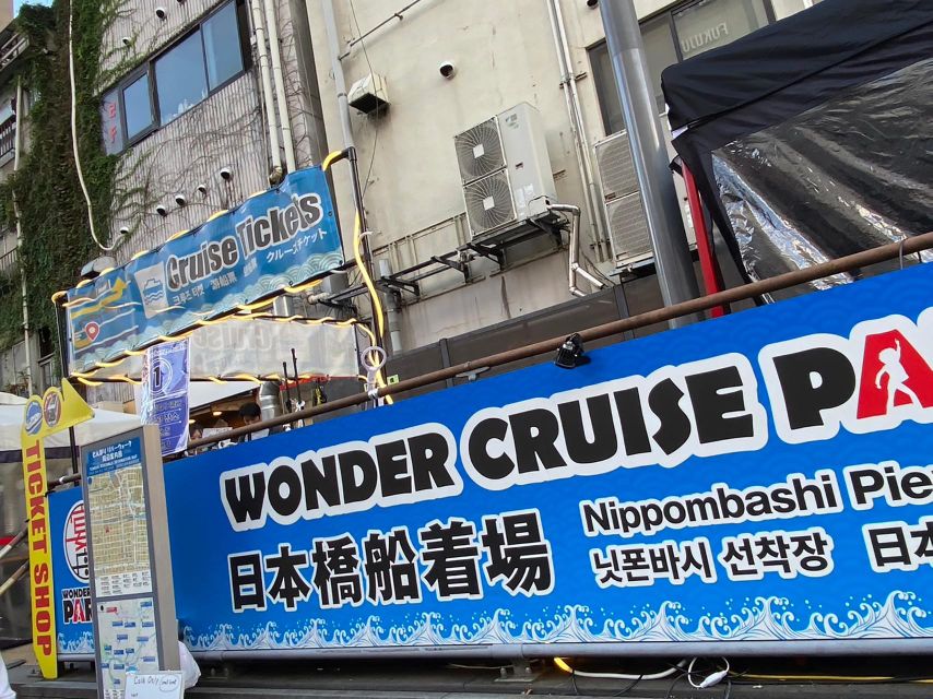 Osaka: Dotonbori District River Cruise with Drink Discount - Key points at a glance