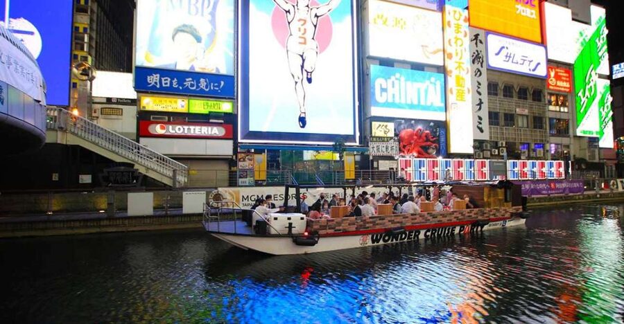Osaka: Dotonbori District River Cruise with Drink Discount - A covered boat with a short, smooth route