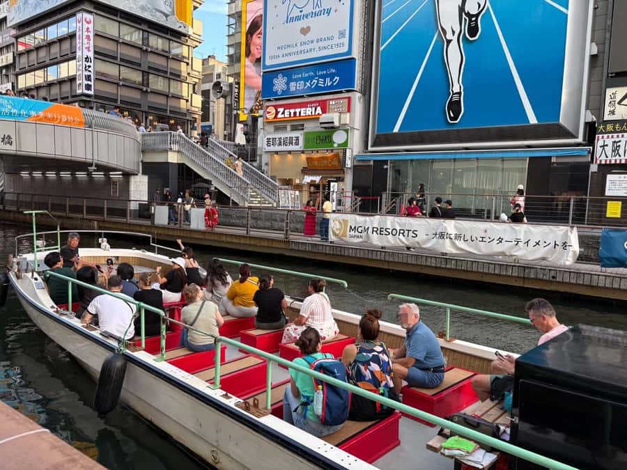 Osaka: Dotonbori's Bridges 20-Minute Cruise - What the Dotonbori boat ride is really like