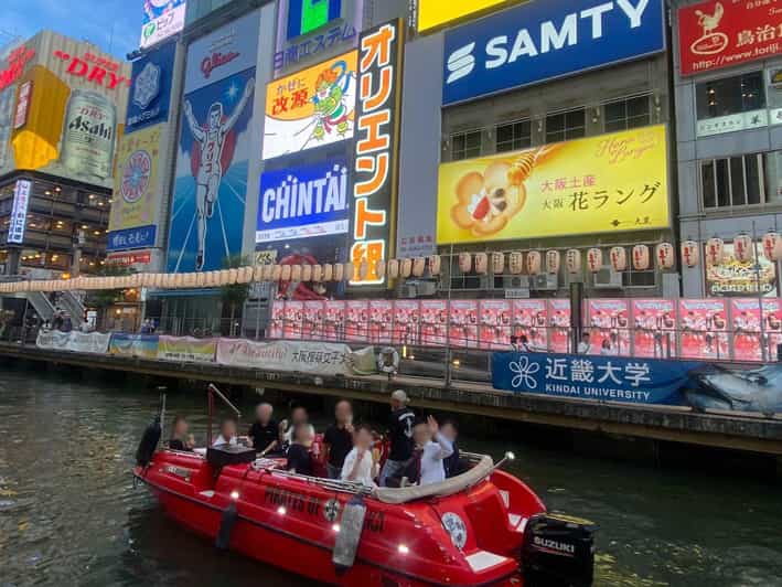 Osaka: Dotonbori's Bridges 20-Minute Cruise - Nine bridges and the turn at Ukiniwa-bashi