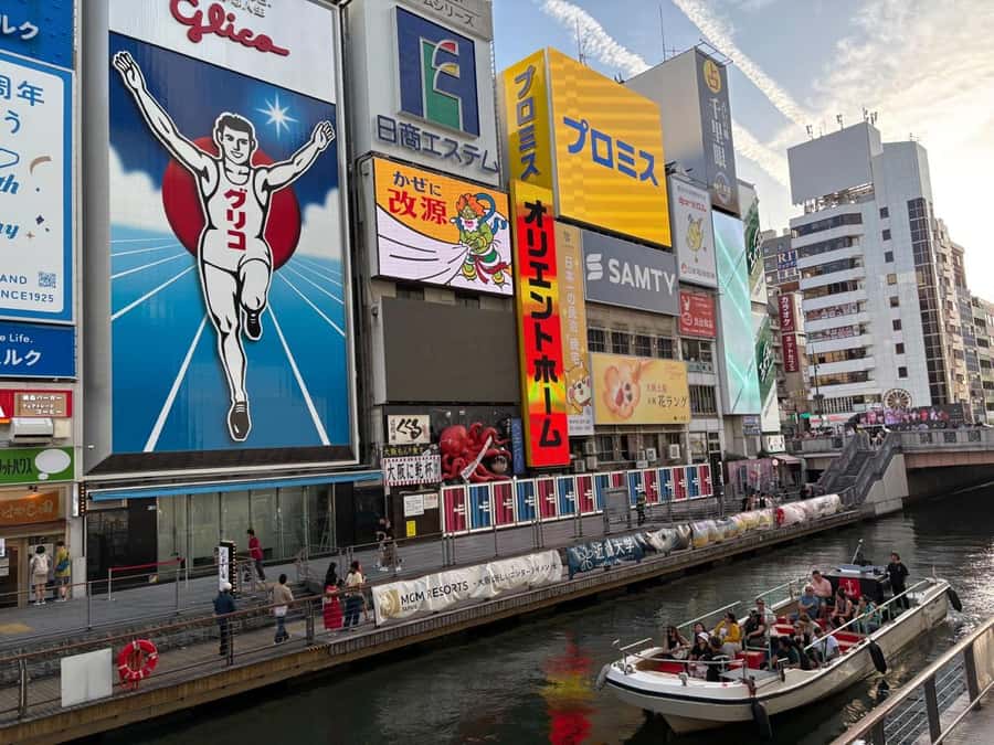 Osaka: Dotonbori's Bridges 20-Minute Cruise - Finding the pier between Don Quijote and Ebisu Bridge
