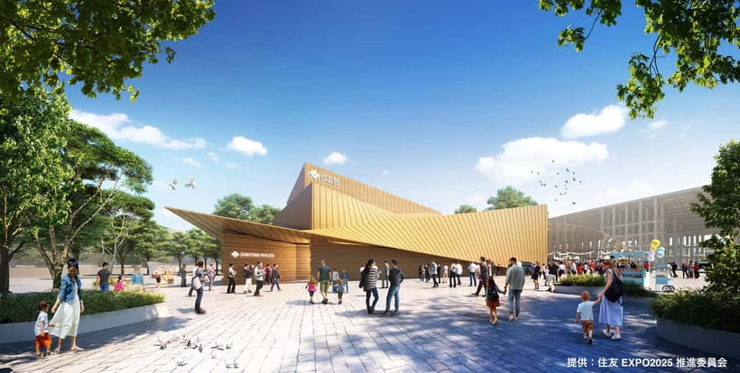 Osaka: Expo 2025 Admission Ticket - What Expo 2025 Osaka is really offering