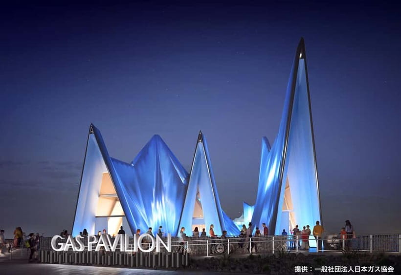 Osaka: Expo 2025 Admission Ticket - Choosing the right ticket type