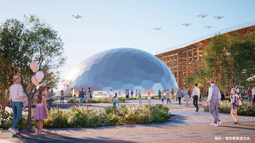 Osaka: Expo 2025 Admission Ticket - A practical plan for one full day