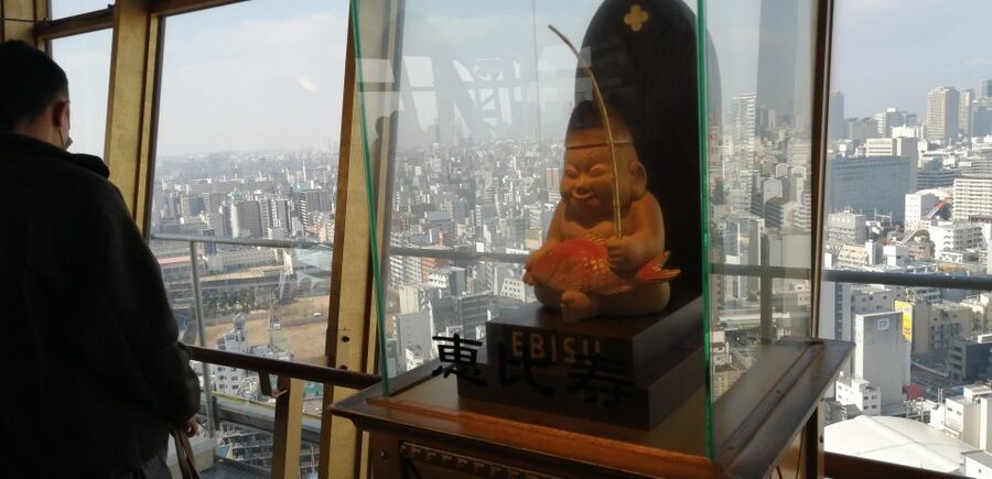 Osaka: Five Must-See Highlights Walking Tour & Ramen Lunch - Shitennoji: Osaka’s oldest spiritual stop