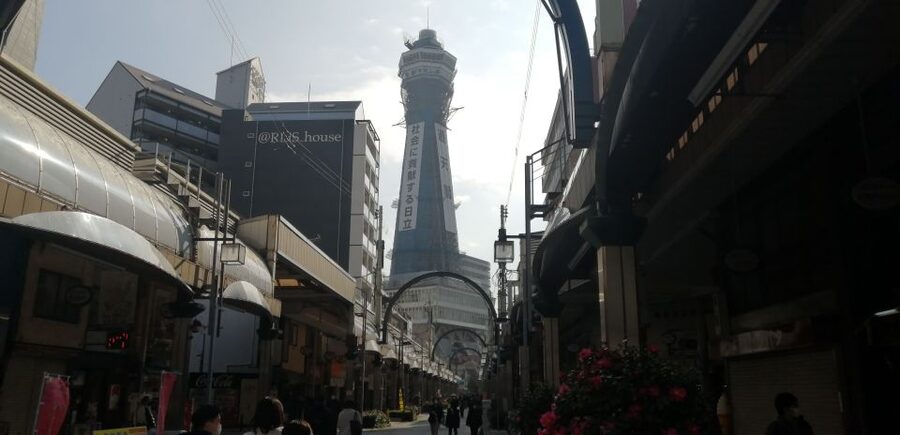 Osaka: Five Must-See Highlights Walking Tour & Ramen Lunch - What the $56 price really covers