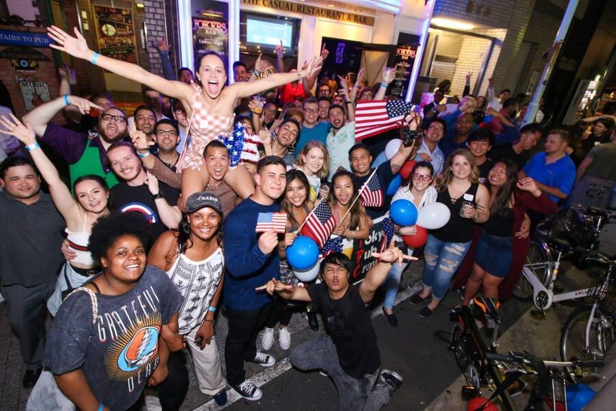 Osaka: Guided Pub Crawl - Key points to know before you book