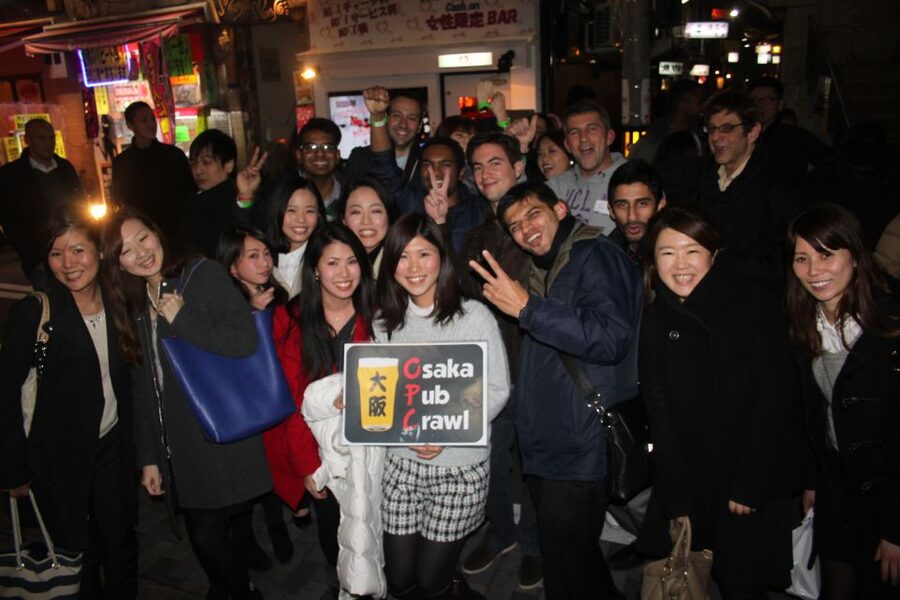 Osaka: Guided Pub Crawl - The second bar: louder music and easier mingling