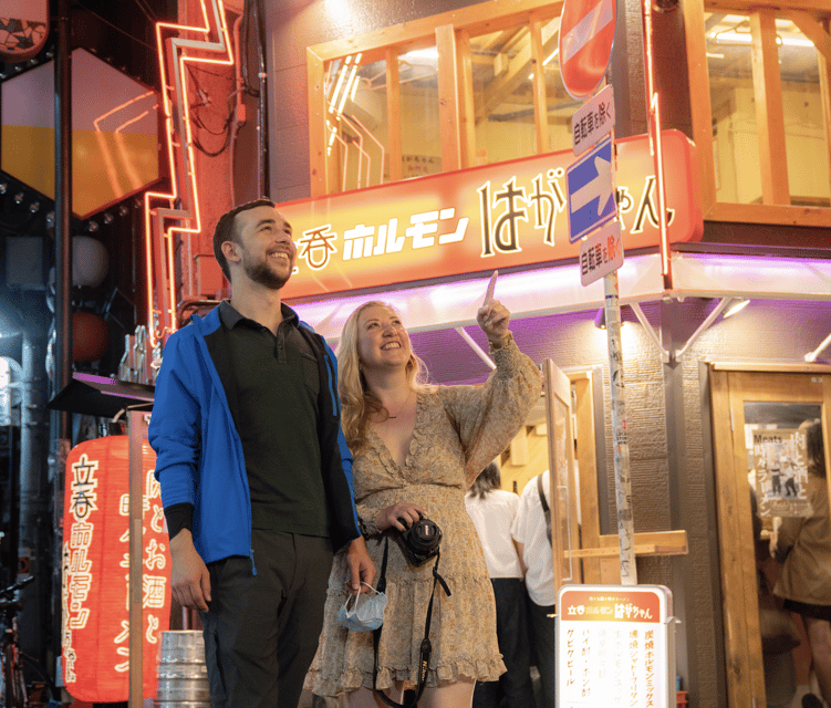 Osaka: Izakaya Bars Guided Walking Tour - A small group, with a social side