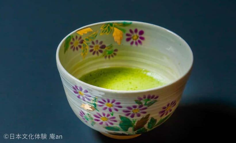 Osaka: Japanese Traditional Sweets Making and Tea Ceremony - The 55-Minute Craft Session