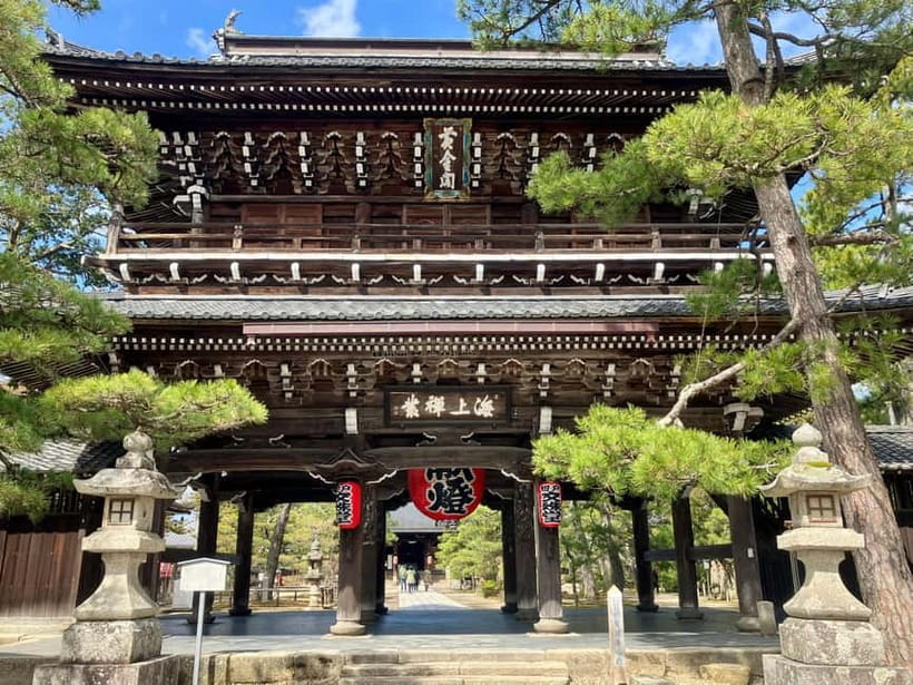 Osaka/Kyoto: Amanohashidate & Miyama Tour with Boat & Lunch - The Bus Ride: Useful, Comfortable, and Long