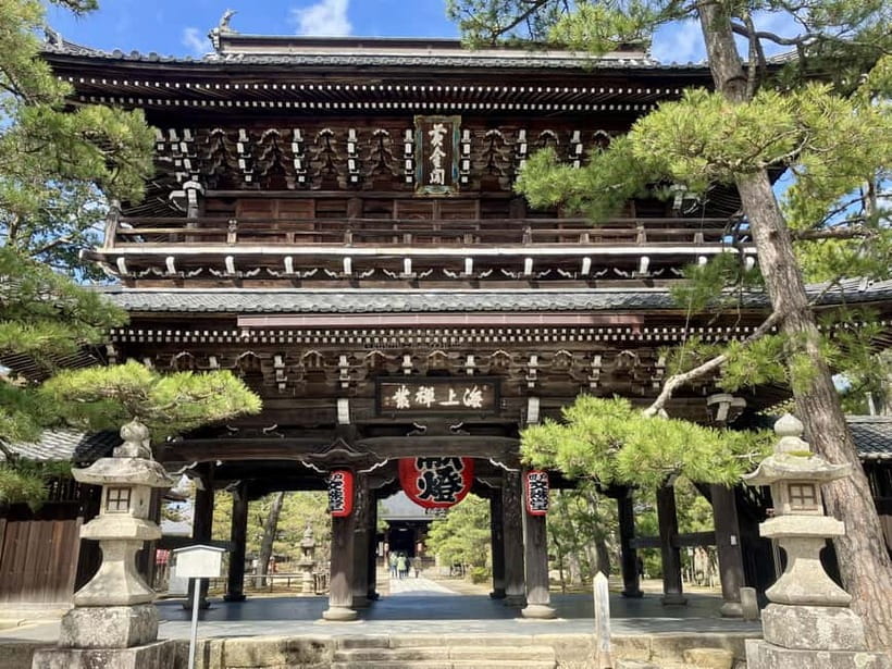 Osaka: Kyoto By The Sea with Amanohashidate & Ine no Funaya - What the $55 Price Really Covers