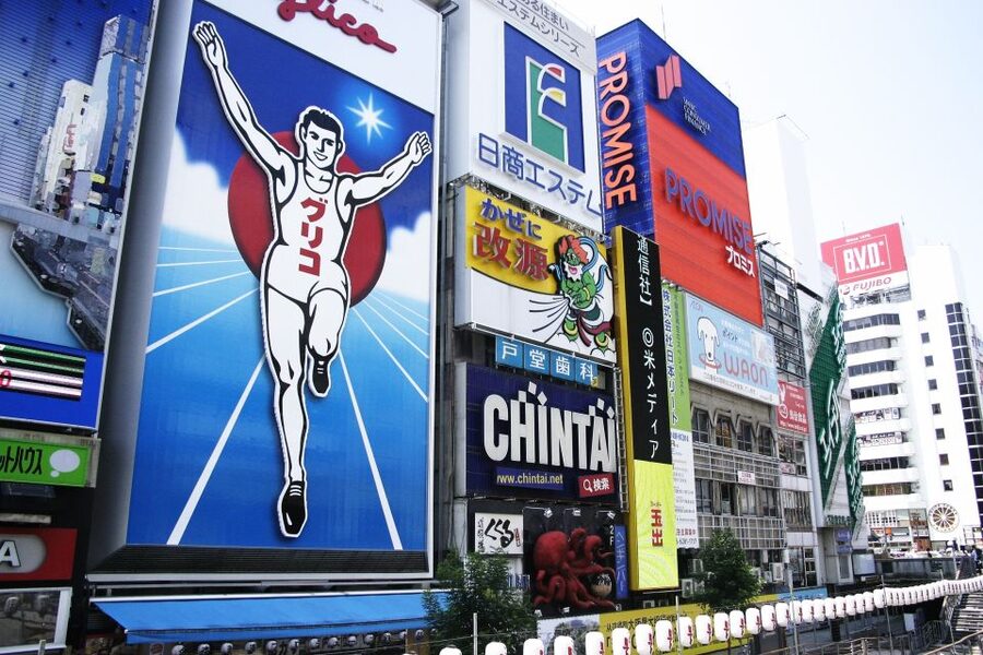 Osaka: Main Sights and Hidden Spots Guided Walking Tour - Tsuruhashi: Osaka’s Korean neighborhood in narrow lanes