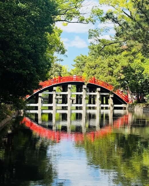 Osaka & Nara: Private Tour with English speaking guide - Shitennoji: a quieter religious stop