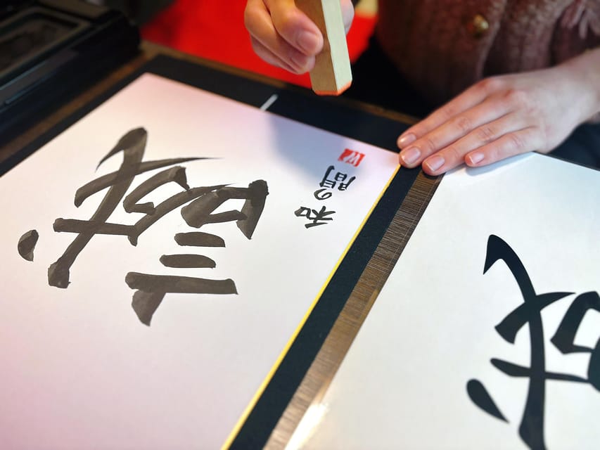 Osaka: Private Japanese Calligraphy Experience - Key points to know before booking