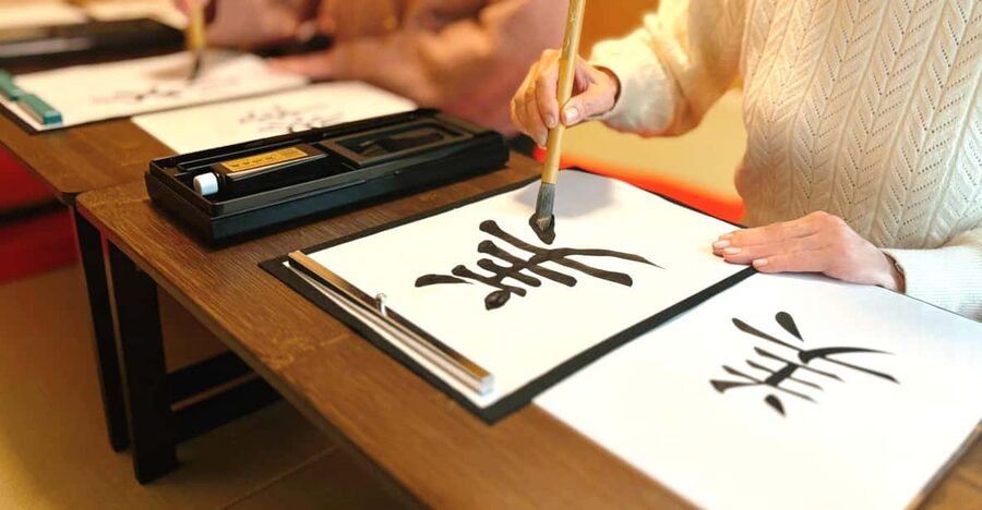 Osaka: Private Japanese Calligraphy Experience - Timing, cancellation, and planning details