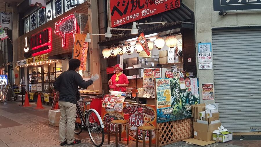 Osaka: Small Group, Big Flavors & Hidden Local Secrets Tour - What the guide adds to the meal