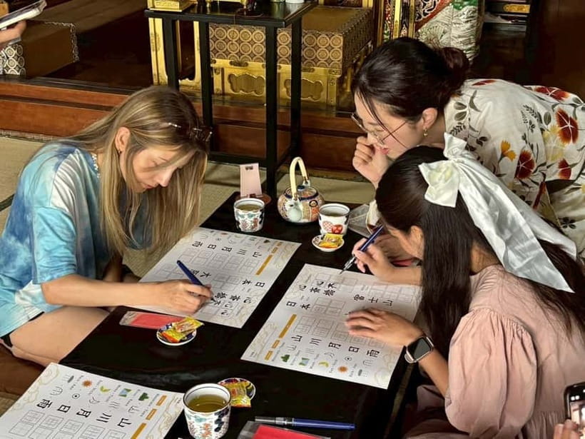 Osaka: Temple Tour and Traditional Calligraphy Lesson - Arriving at Saishoji Temple in Kitahorie