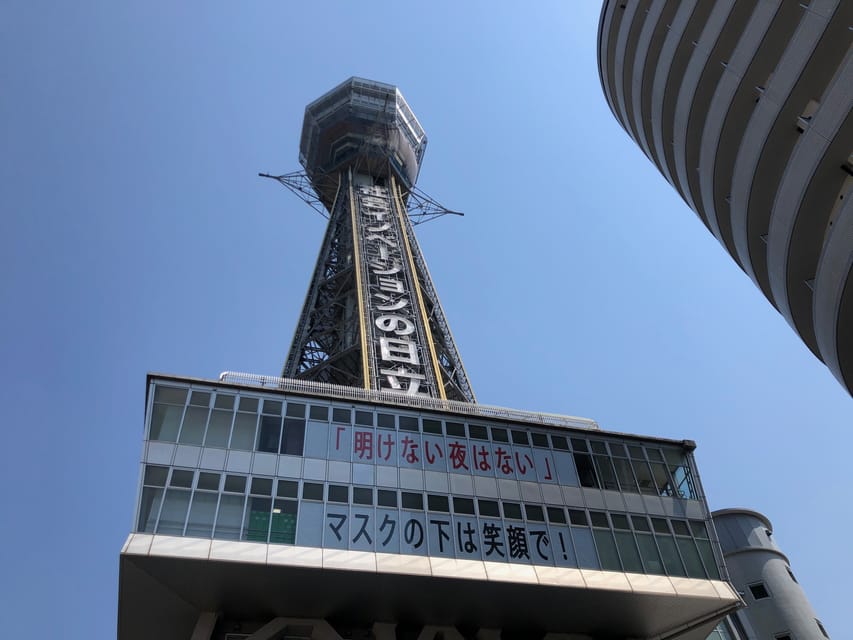 Osaka: Tsutenkaku Tower Entry Ticket - Extra fun beyond the standard ticket