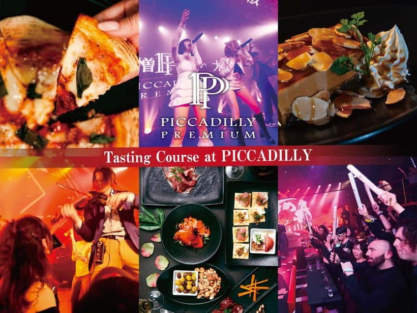 Osaka Umeda: PICCADILLY DINNER SHOW & NIGHTCLUB with Tasting - Getting to the eighth floor in Umeda