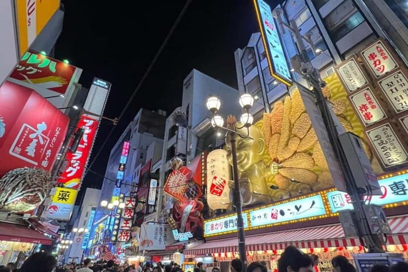Osaka: Walking Tour and Top Highlights - Hokoku Shrine adds a quieter pause