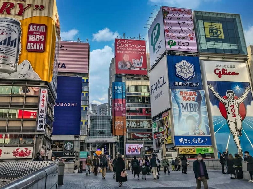 Osaka: Walking Tour to Local Gems, Food & Culture - The guide can shape the experience