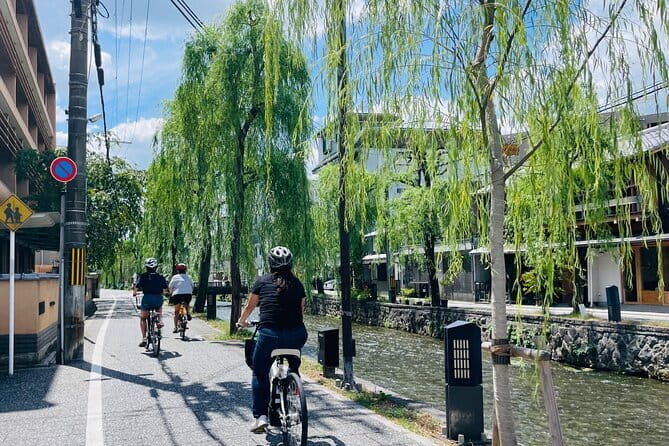 Pedal Adventure Kyoto's iconic landmarks on an e-bike tour - Starting near Shōgoin and reaching Gion
