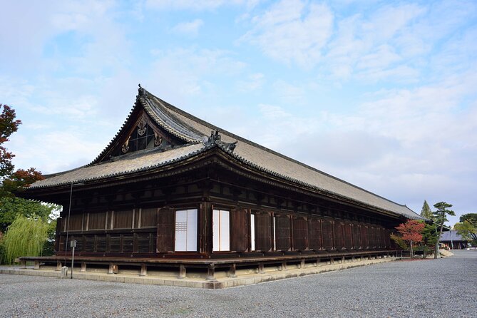 PERFECT KYOTO 1-Day Bus Tour - Kinkaku-ji, Kyoto’s Golden Pavilion