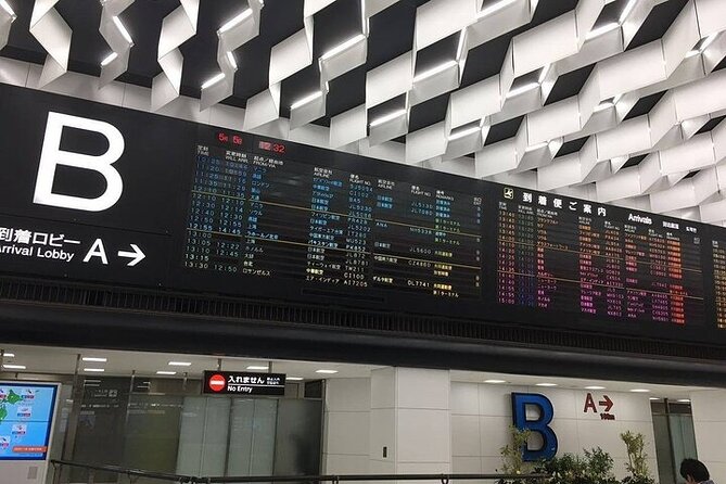 Private departure transfer from Kyoto city to Osaka Itami International airport - The ride itself: sedan, MPV, or van