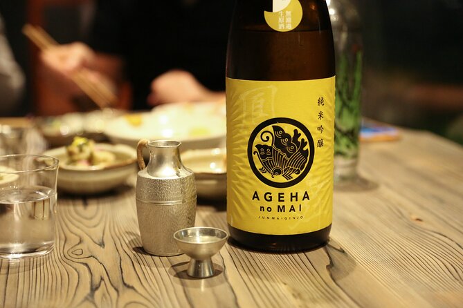 Private Food & Sake Tour in Central Kyoto with Sake Sommelier - What the $230.61 price means for your evening