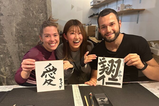 Private Hiroshima Calligraphy: Create Your Own Kanji Art Souvenir - A personal souvenir, not a shop-bought trinket