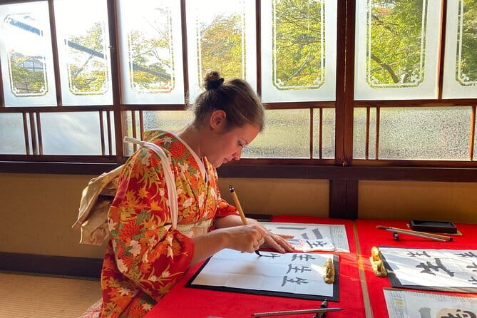 Private Hiroshima Calligraphy: Create Your Own Kanji Art Souvenir - Getting to the studio from Peace Memorial Park