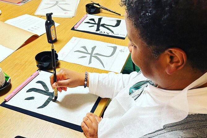 Private Japanese Calligraphy in Kyoto – Learn Shodō with a Master - A Quiet Kyoto Home Near Nijo Castle