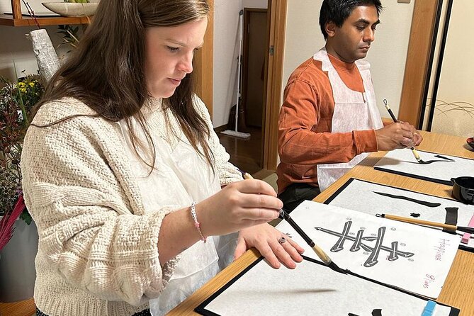 Private Japanese Calligraphy in Kyoto – Learn Shodō with a Master - How Much Value Do You Get for $77.51?