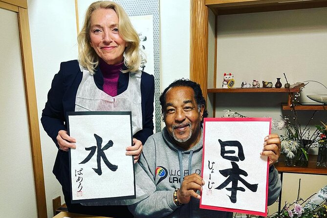 Private Japanese Calligraphy in Kyoto – Learn Shodō with a Master - English, Japanese, and Communication