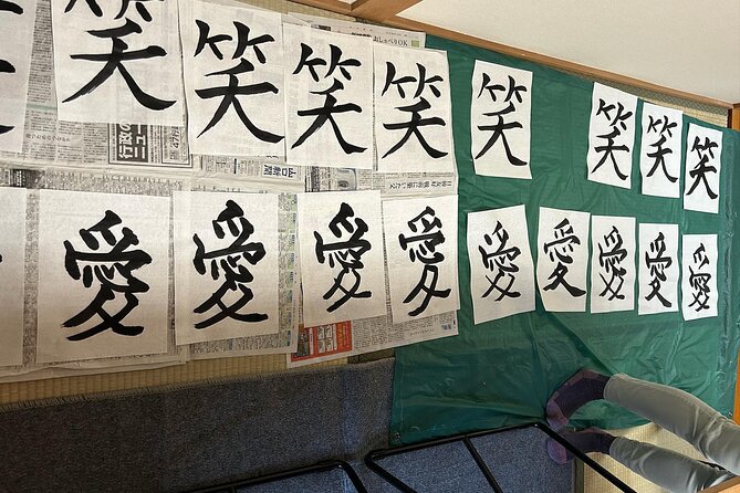 Private Japanese Calligraphy in Kyoto – Learn Shodō with a Master - Who Will Enjoy This Shodō Class?