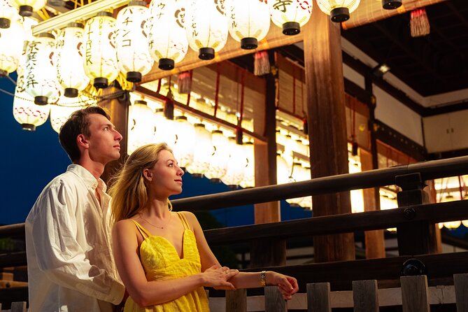 Private Photoshoot Experience in Kyoto ( Gion ) - Key points at a glance