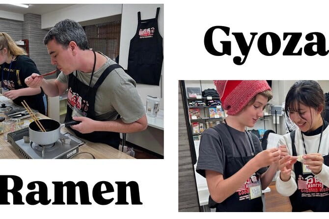 Ramen Gyoza Onigiri Japanese Cooking Class in Kyoto - Location, timing, and what the price includes