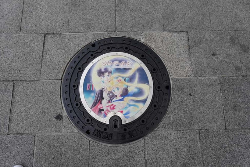 Sailor Moon Tour in Azabujuban, Tokyo - Starting at Azabujuban Station and the Sailor Moon manhole