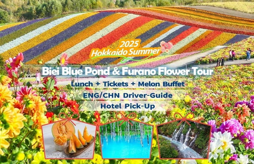 Sapporo: Furano Flower Sea & Biei Blue Pond Tour w/ Pickup - The morning ride from Sapporo to Biei