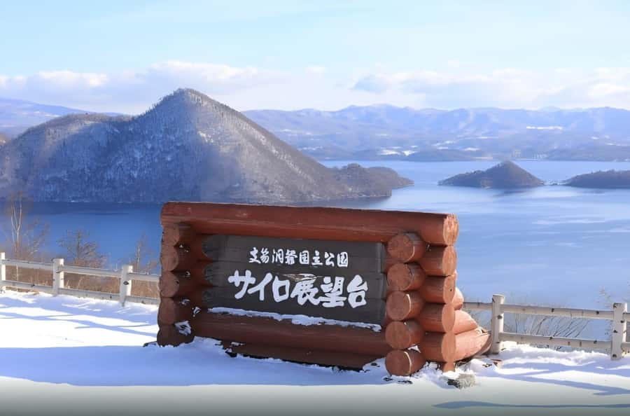 Sapporo: Hokkaido, Noboribetsu and Lake Toya Day Tour - Silo Observatory and the wide Lake Toya view